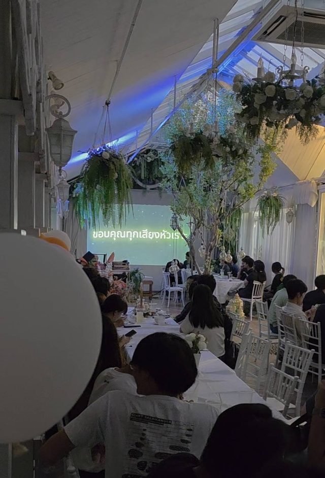 รีวิว คุณบีพี