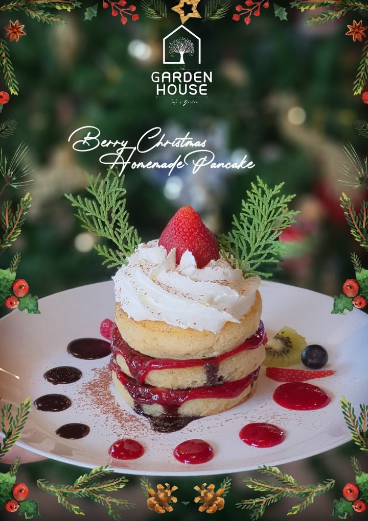 คาเฟ่ Gardenhouse
